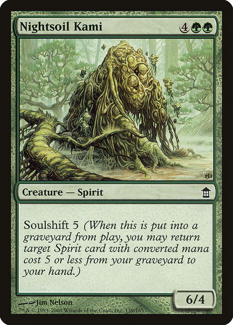 Nightsoil Kami (139) (SOK)