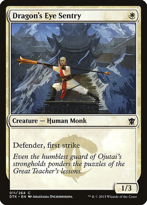 Dragon's Eye Sentry (11) (DTK)