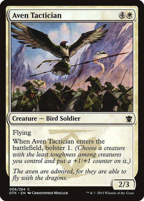 Aven Tactician (6) (DTK)