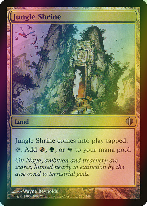 Jungle Shrine (226) (foil, ALA)