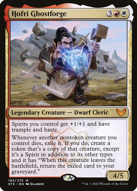 Hofri Ghostforge (192) (STX)