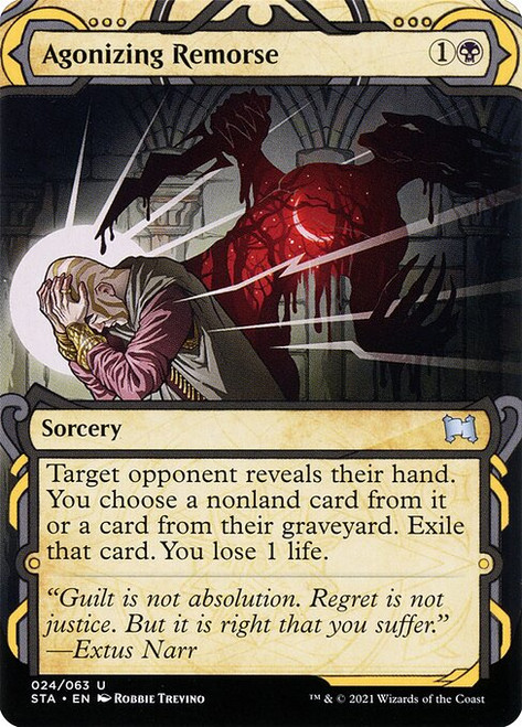 Agonizing Remorse (Borderless - 24) (etched, STA)