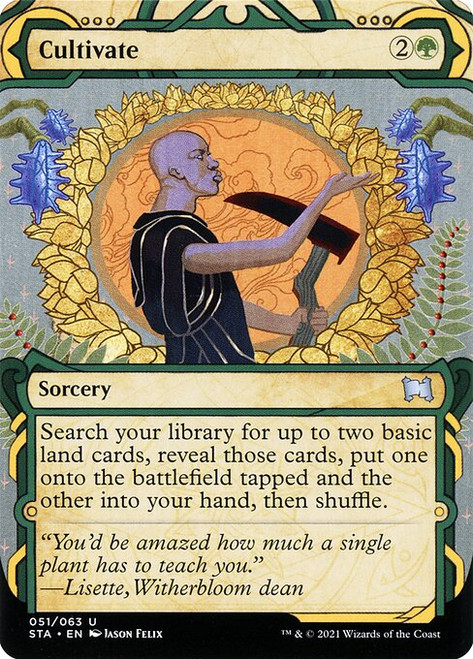 Cultivate (Borderless - 51) (etched, STA)