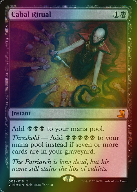 Cabal Ritual (2) (foil, V16)