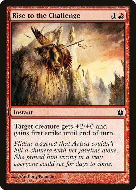 Rise to the Challenge (107) (BNG)