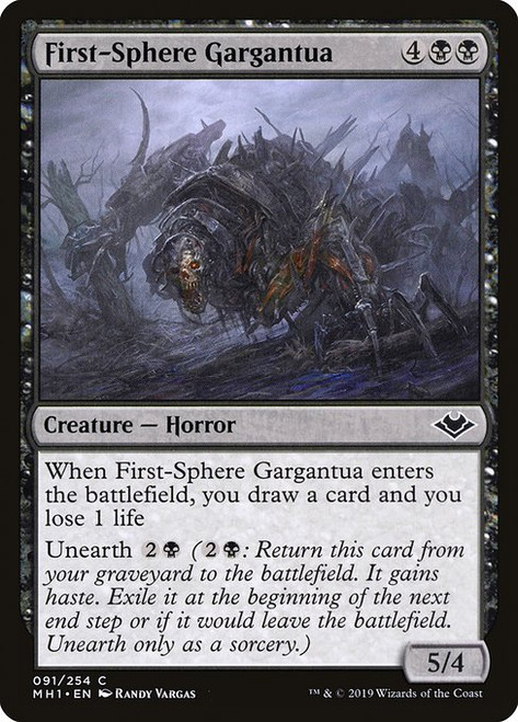 First-Sphere Gargantua (91) (MH1)