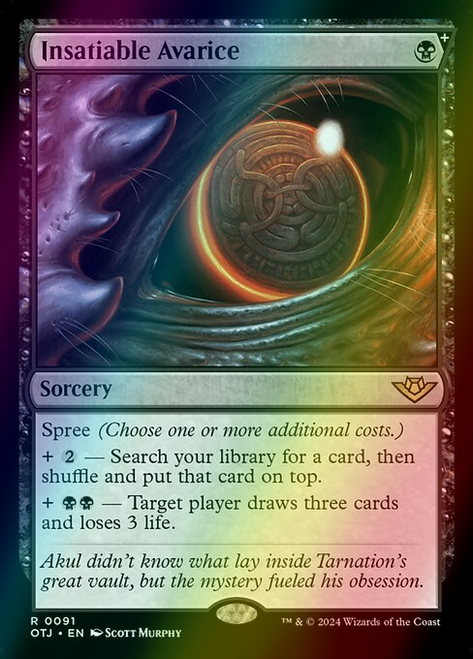 Insatiable Avarice (91) (foil, OTJ)