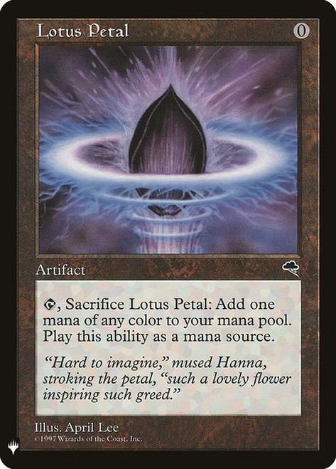 Lotus Petal (Retro Frame - TMP-294) (PLST)