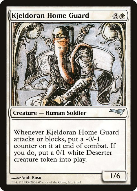 Kjeldoran Home Guard (8) (CST)