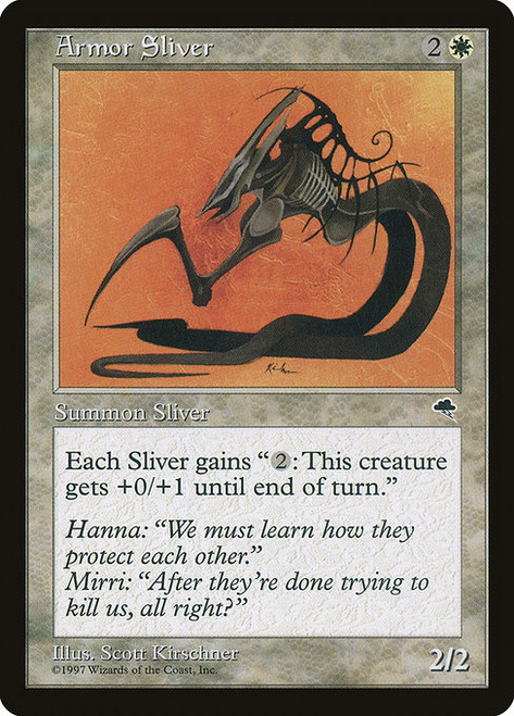 Armor Sliver (4) (TMP)