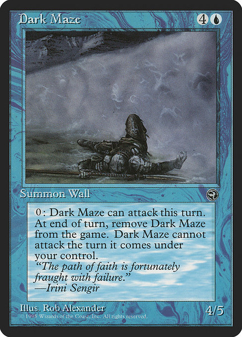Dark Maze (25a) (HML)
