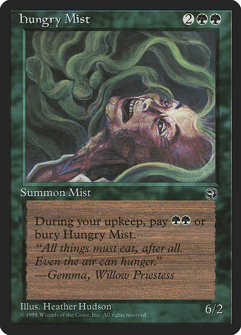 Hungry Mist (88a) (HML)