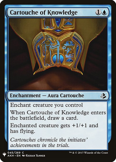 Cartouche of Knowledge (AKH-45) (PLST)