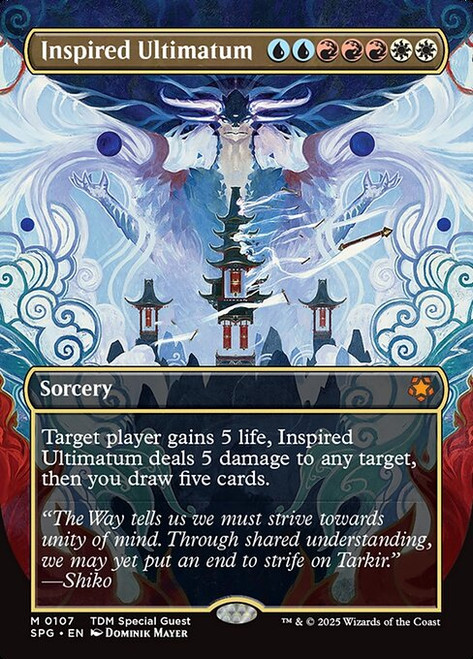 Inspired Ultimatum (Borderless - 107) (SPG)