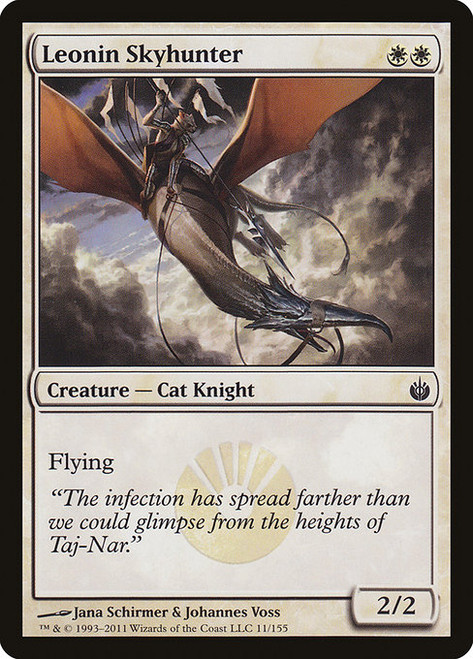 Leonin Skyhunter (11) (MBS)