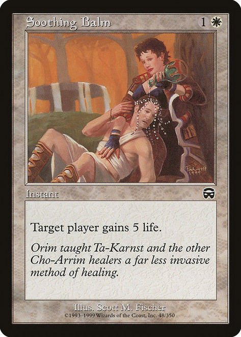 Soothing Balm (48) (MMQ)