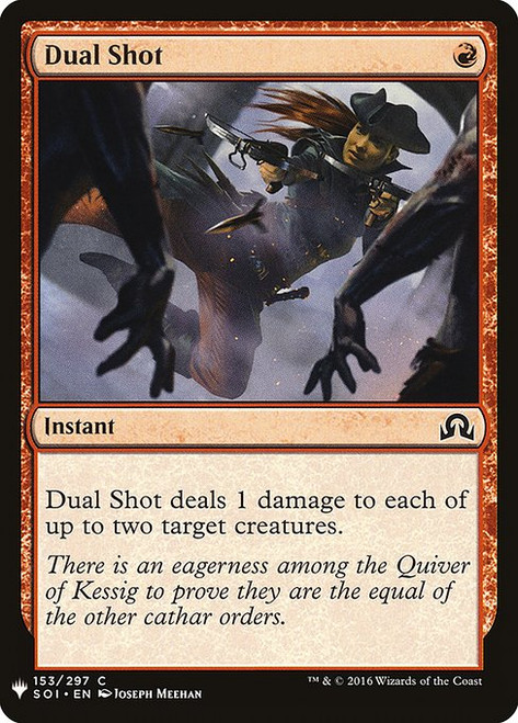 Dual Shot (SOI-153) (PLST)