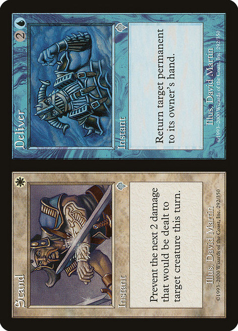 Stand // Deliver (292) (INV)