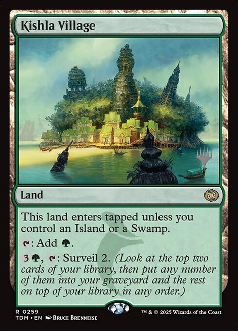 Kishla Village (259p) (PTDM)