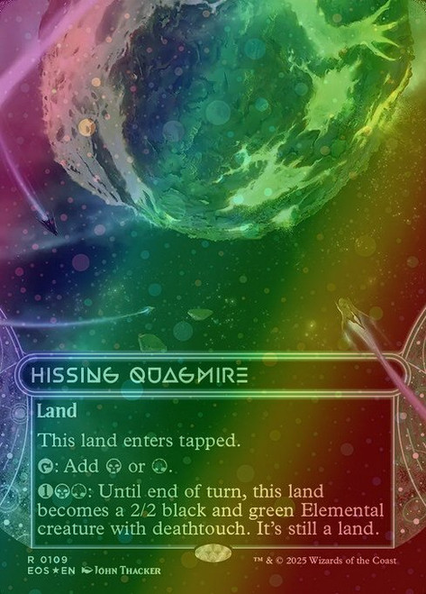 Hissing Quagmire (Galaxy Foil - 109) (galaxyfoil, EOS)