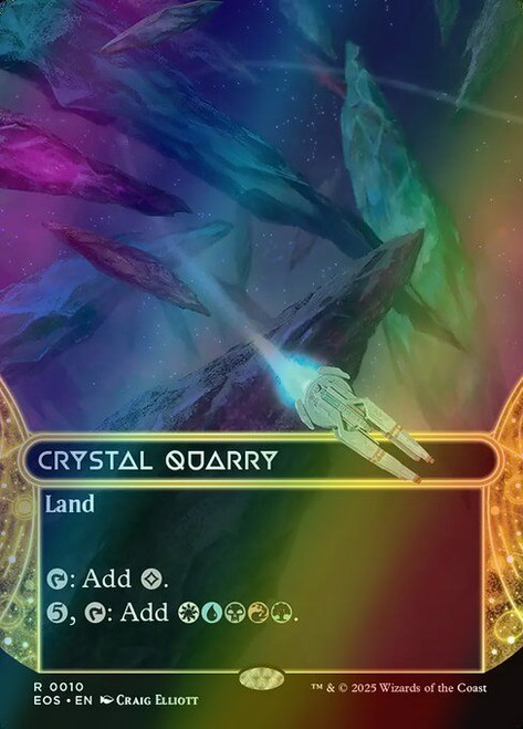 Crystal Quarry (10) (foil, EOS)