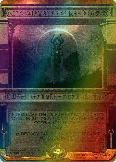 Avatar of Woe (Borderless - 38) (foil, MP2)