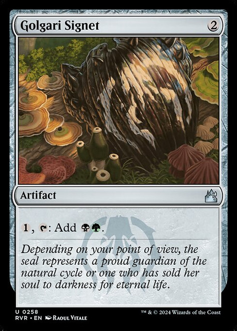 Golgari Signet (258) (RVR)