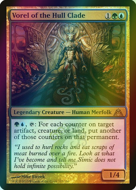 Vorel of the Hull Clade (115) (foil, DGM)