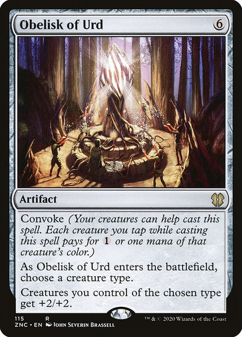 Obelisk of Urd (115) (ZNC)