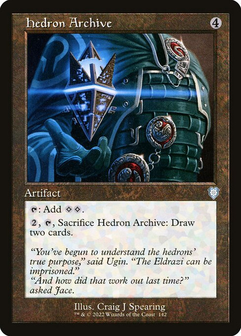 Hedron Archive (Retro Frame - 142) (BRC) Hedron Archive (Retro Frame - 142) (BRC)