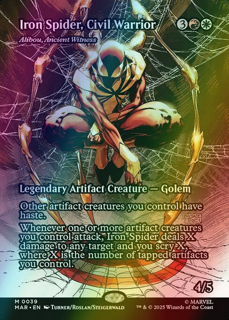 Alibou, Ancient Witness (Borderless - 39) (foil, MAR)