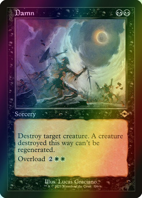 Damn (Retro Frame - 396) (foil, MH2)