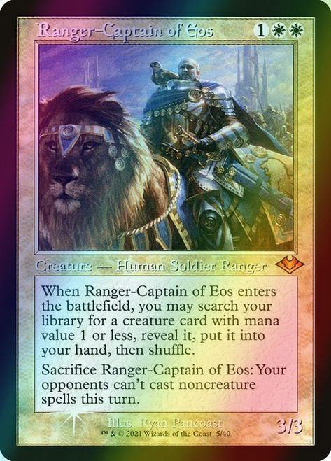 Ranger-Captain of Eos (Retro Frame - 5) (foil, H1R)