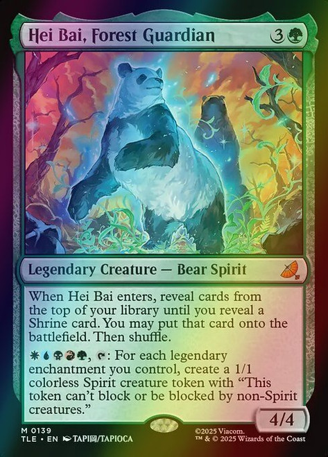 Hei Bai, Forest Guardian (139) (foil, TLE)