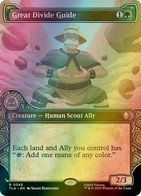 Great Divide Guide (Borderless - 345) (foil, TLA)