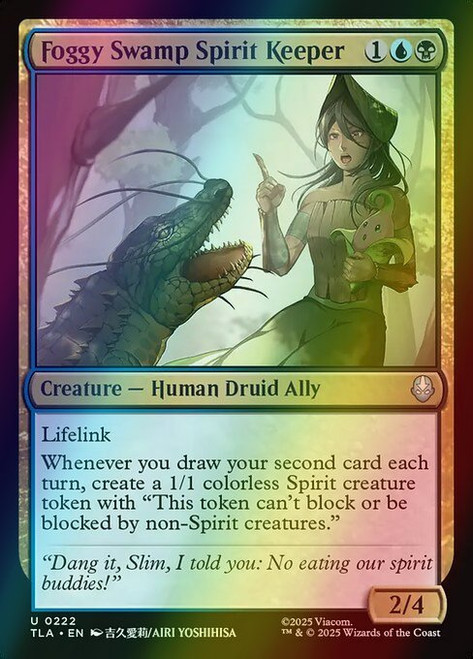 Foggy Swamp Spirit Keeper (222) (foil, TLA)