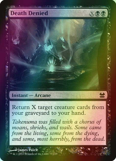 Death Denied (77) (foil, MMA)