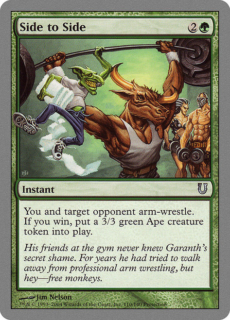 Side to Side (110) (UNH)