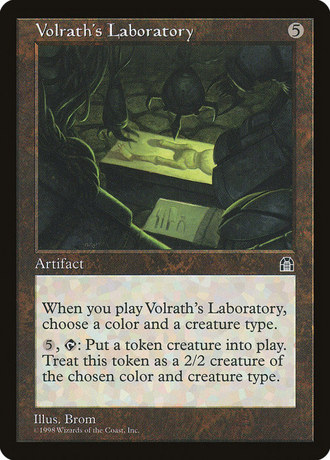 Volrath's Laboratory (142) (STH)