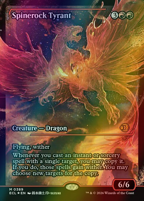 Spinerock Tyrant (Showcase - 389) (foil, ECL)