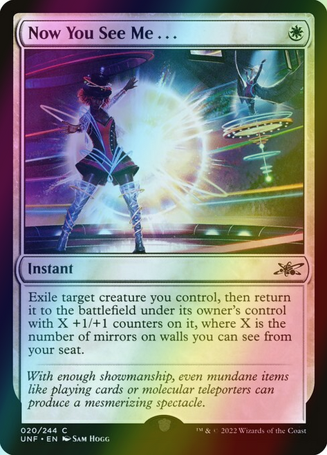 Now You See Me . . . (20) (foil, UNF) Now You See Me . . . (20) (foil, UNF)