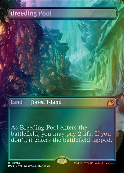 Breeding Pool (Borderless - 293) (foil, RVR)