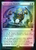 Fabrication Foundry (Alternate Art - 12s) (foil, PLCI)