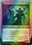 X (137) (foil, UST) X (137) (foil, UST)