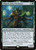 Shigeki, Jukai Visionary (206) (NEO)
