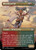 Bloodbraid Elf (Borderless - 373) (2X2)