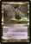 Xira Arien (Retro Frame - 373) (DMR)