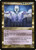 Arcades Sabboth (Retro Frame - 355) (DMR)