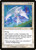 Glory (Retro Frame - 264) (DMR)