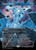 Ugin's Binding (Borderless - 328) (MH3)